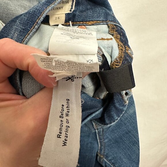 Madewell | 10 high rise skinny distressed - Picture 7 of 10